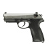 Pistolet Beretta PX4 Storm Inox kal. 9x19